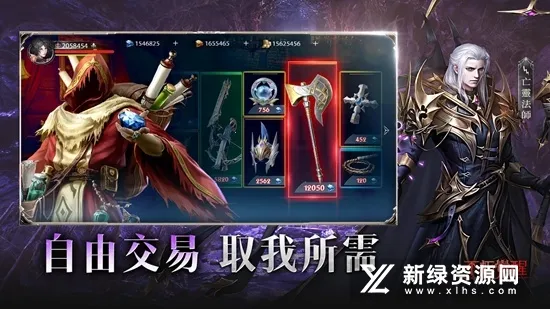 �������v1.7.5 �ֻ����ͼ