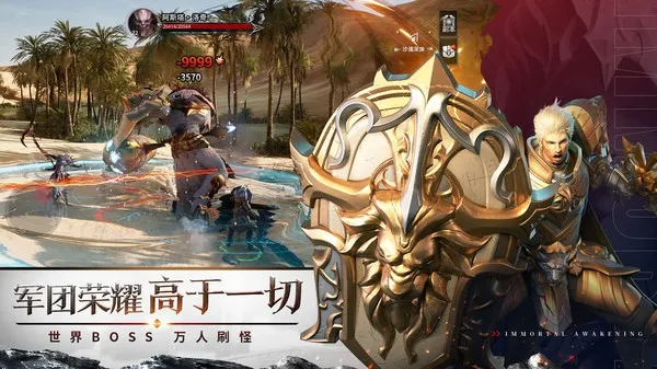 �������v1.7.5 �ֻ����ͼ