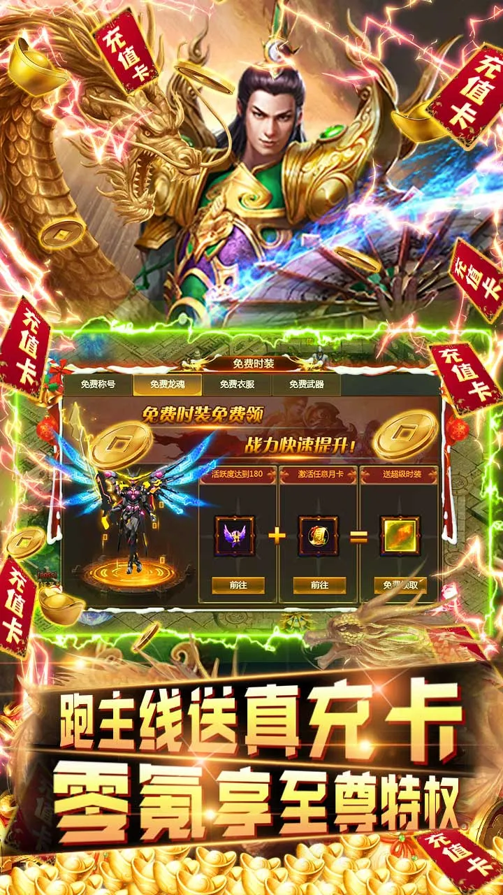 ����162026�ٷ����°汾v1.0.0 ��Ѱ��ͼ