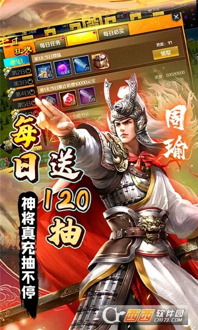 ����162026�ٷ����°汾v1.0.0 ��Ѱ��ͼ