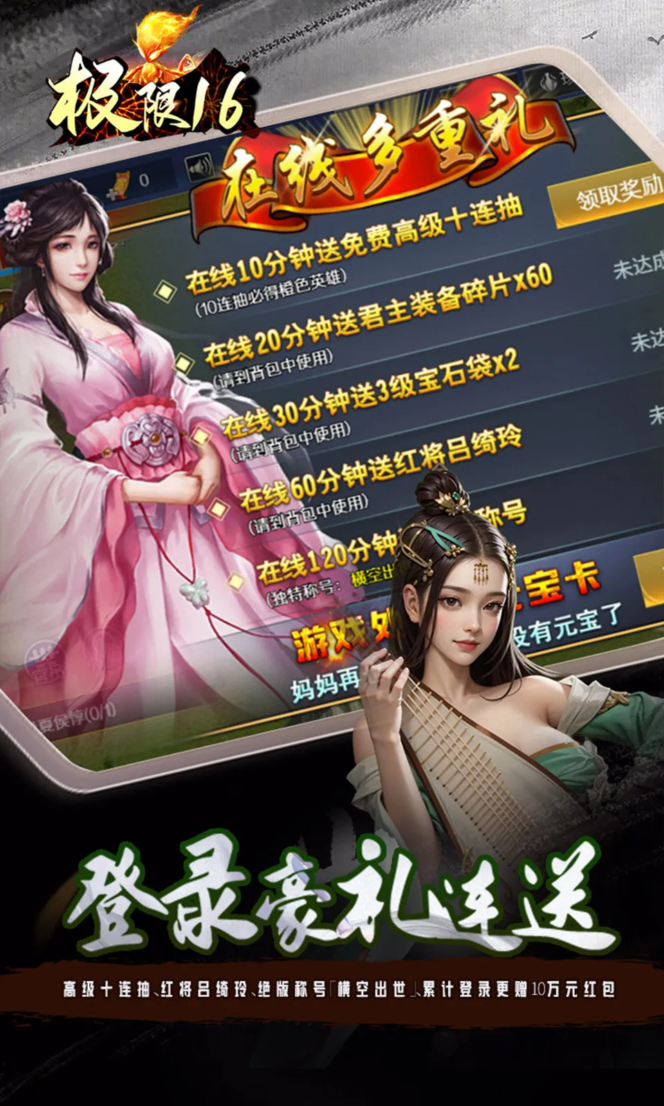 ����162026�ٷ����°汾v1.0.0 ��Ѱ��ͼ