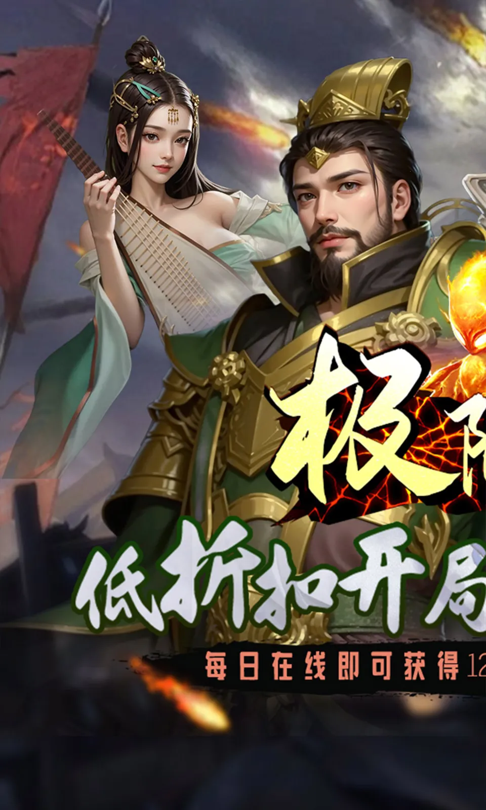 ����162026�ٷ����°汾v1.0.0 ��Ѱ��ͼ