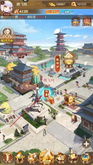 ����162026�ٷ����°汾