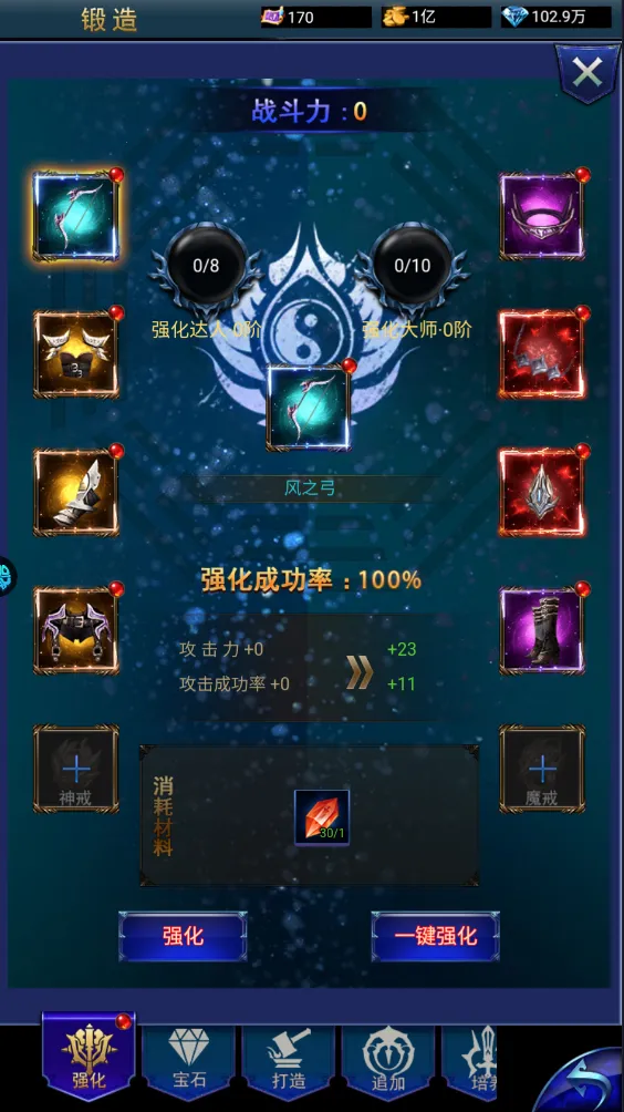 ����162026�ٷ����°汾