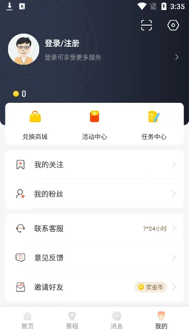 ����ֱ��2026���ذ�װv1.8.1 ��Ѱ��ͼ