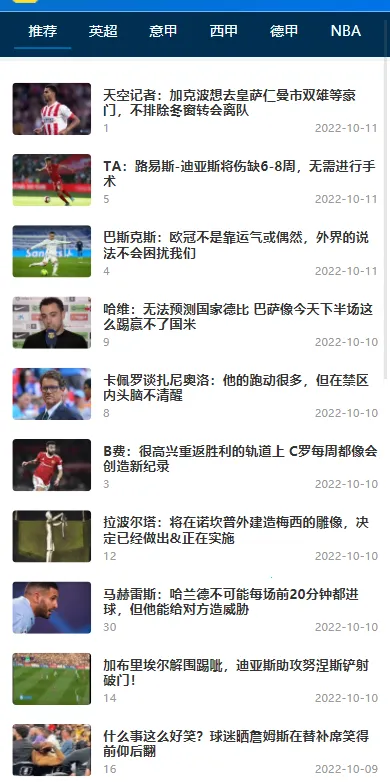 ����ֱ��2026���ذ�װv1.8.1 ��Ѱ��ͼ