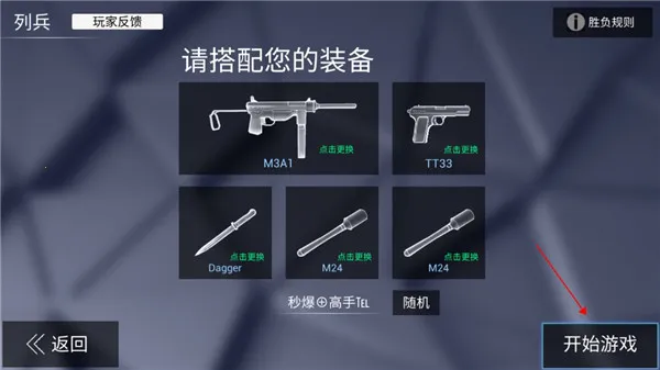 ս��ģ�������ֻ���