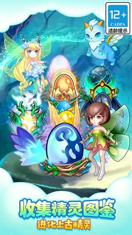 ������Ҷ�v1.1.4 ��׿���ͼ