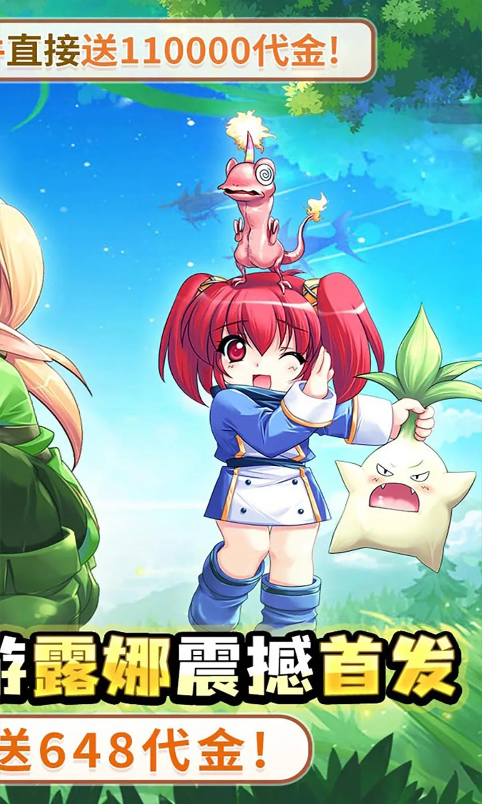 ������Ҷ�v1.1.4 ��׿���ͼ