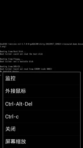 limbox86v6.0.1-x86 �ֻ����ͼ