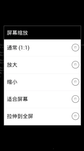 limbox86v6.0.1-x86 �ֻ����ͼ