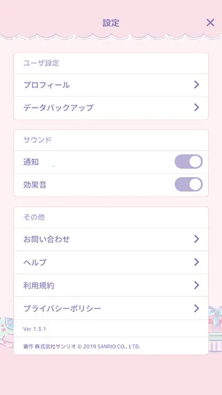 �����ֵ�һ��