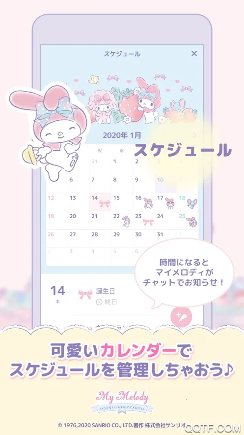 �����ֵ�һ��v1.0.1 ��׿���ͼ