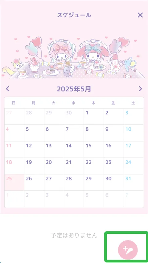 �����ֵ�һ����Ϸ