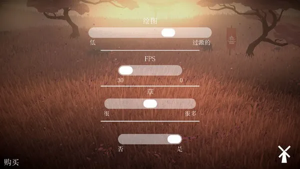 ��ʿ��ҫʱ��2026���ذ�װv1.86 �ֻ����ͼ