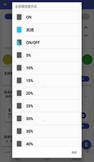 ��ɫ�Ⲩ������v6.3.5 ��Ѱ��ͼ