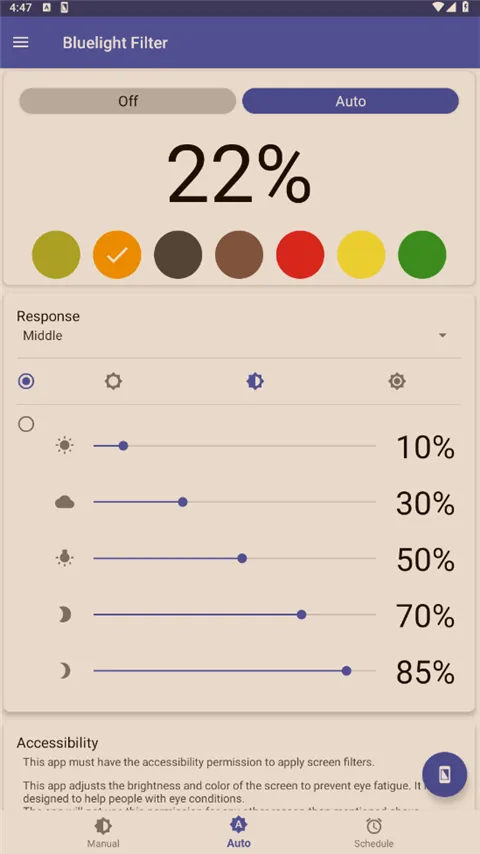 ��ɫ�Ⲩ������