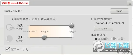 ��ɫ�Ⲩ������