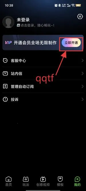 �2026���ذ�װ