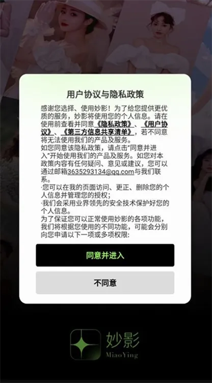 �2026���ذ�װ