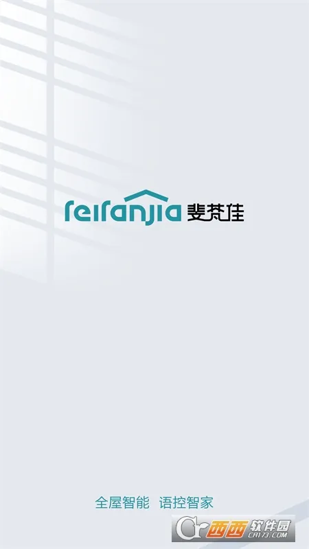 ����Ǽ�v2.0.0 �ٷ������ͼ