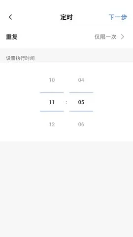 ����Ǽ�v2.0.0 �ٷ������ͼ