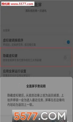 ȫ��������v1.8.0 �ٷ������ͼ