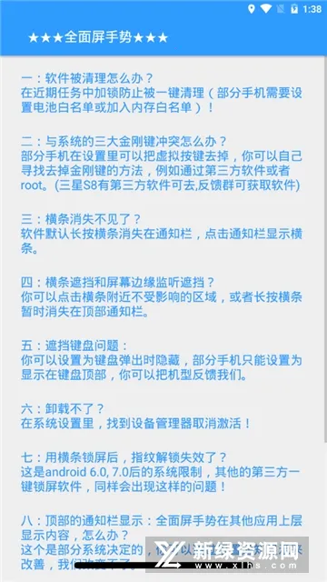 ȫ��������