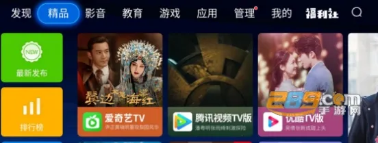 TVͶ������