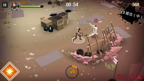 �ĵعھ�v1.5.141 ��׿���ͼ