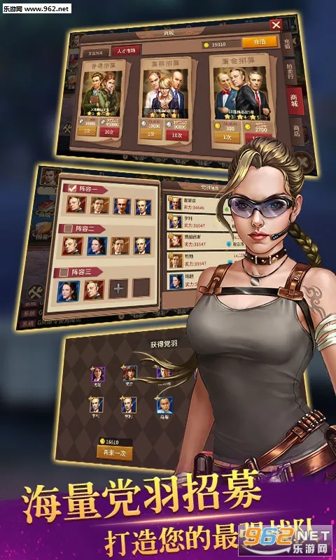 ɽ�����ſ2026���ذ�װv1.0 ��Ѱ��ͼ