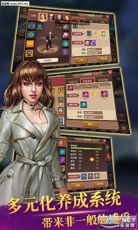 ɽ�����ſ2026���ذ�װv1.0 ��Ѱ��ͼ