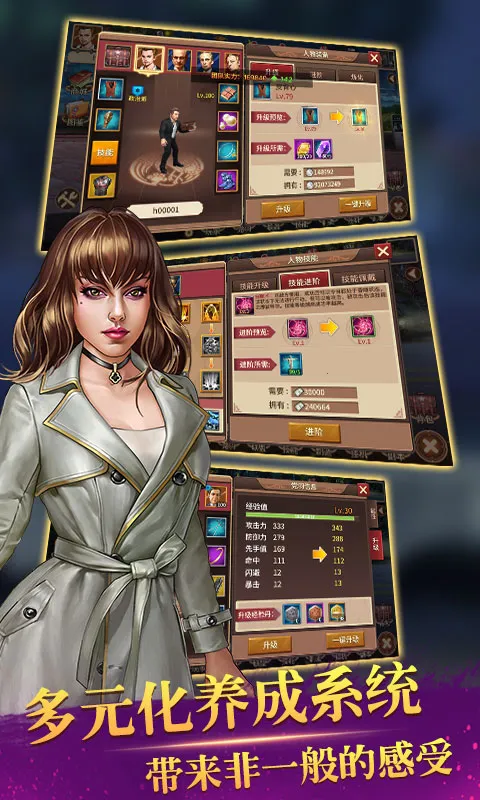 ɽ�����ſ2026���ذ�װv1.0 ��Ѱ��ͼ