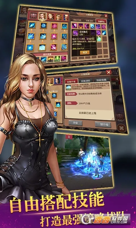 ɽ�����ſ2026���ذ�װv1.0 ��Ѱ��ͼ