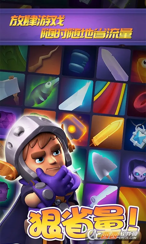 ������ʿv2.20.0 ��׿���ͼ