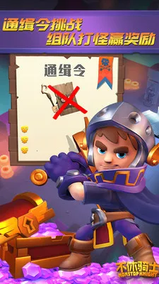 ������ʿv2.20.0 ��׿���ͼ