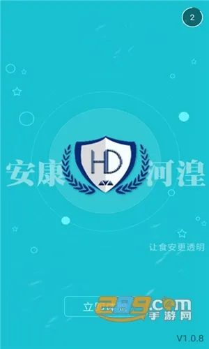 ���������̻�2026���°汾