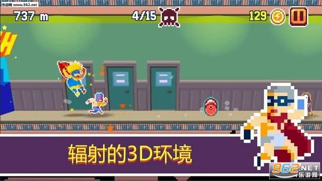 ���س���Ӣ��2026�ٷ�����v2.0.34 �ֻ����ͼ