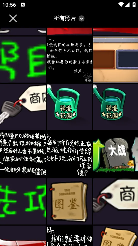 �������v1.0.0 ��׿���ͼ