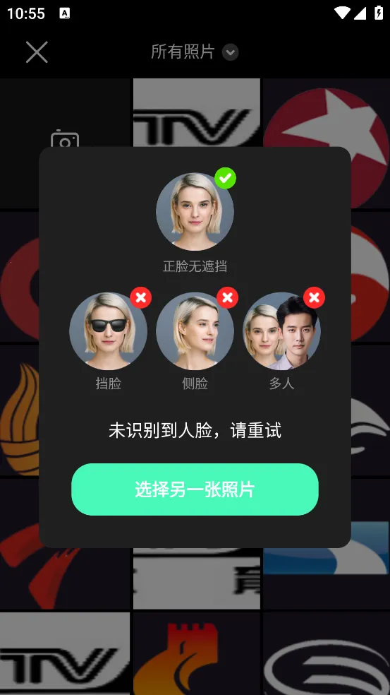 �������v1.0.0 ��׿���ͼ