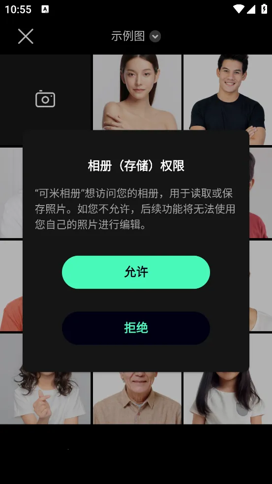 �������v1.0.0 ��׿���ͼ