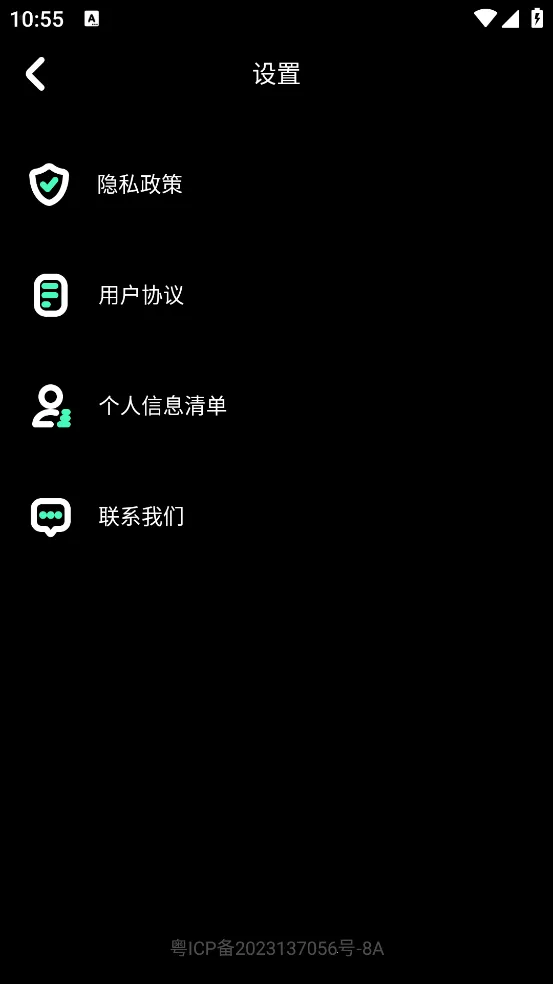 �������v1.0.0 ��׿���ͼ