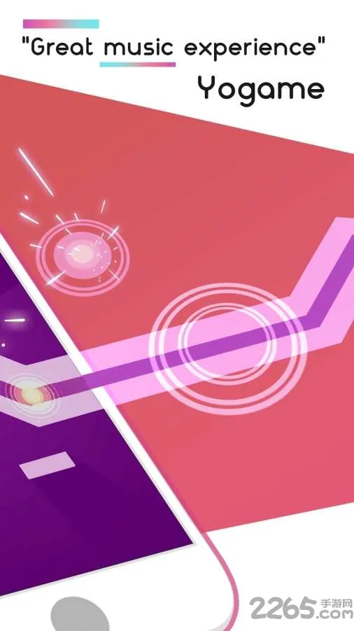 �趯��������v2.3.7 ��Ѱ��ͼ