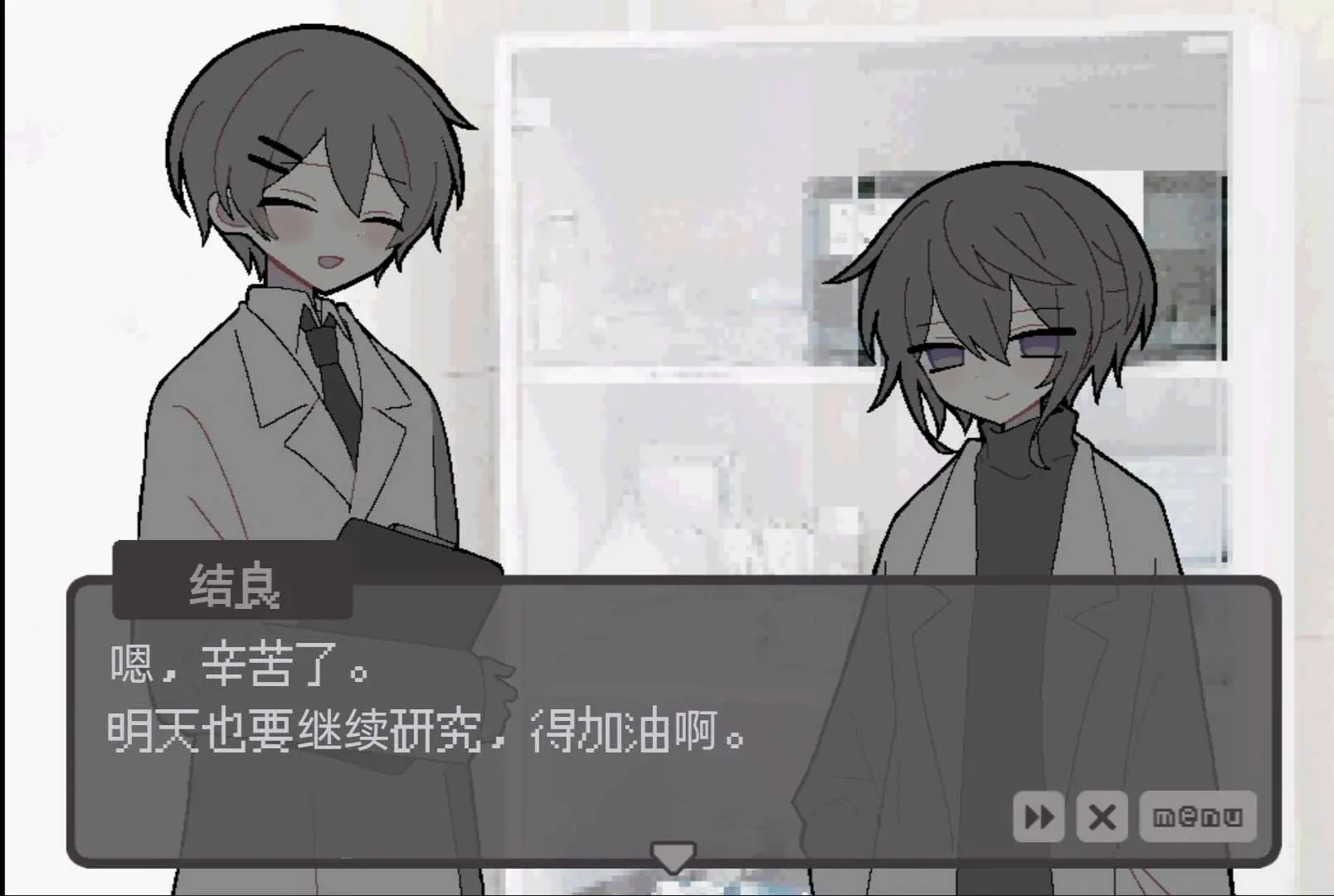 �ҵ��v4 �ֻ����ͼ