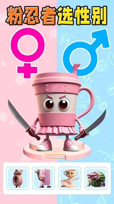 ɽ����ѡ�Ա�v1.0 �ٷ������ͼ