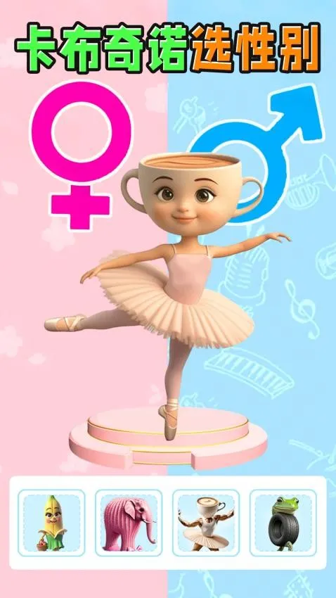 ɽ����ѡ�Ա�v1.0 �ٷ������ͼ