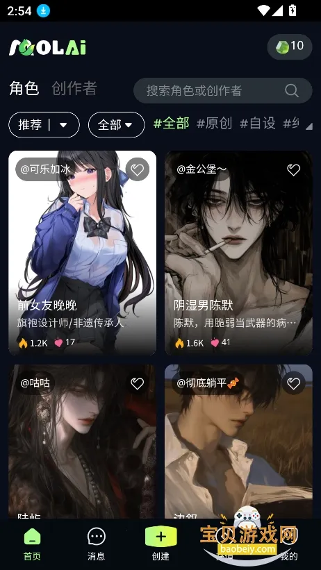 molai2026���°汾