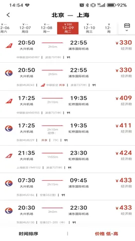 ���ó���v1.0.8 ��Ѱ��ͼ