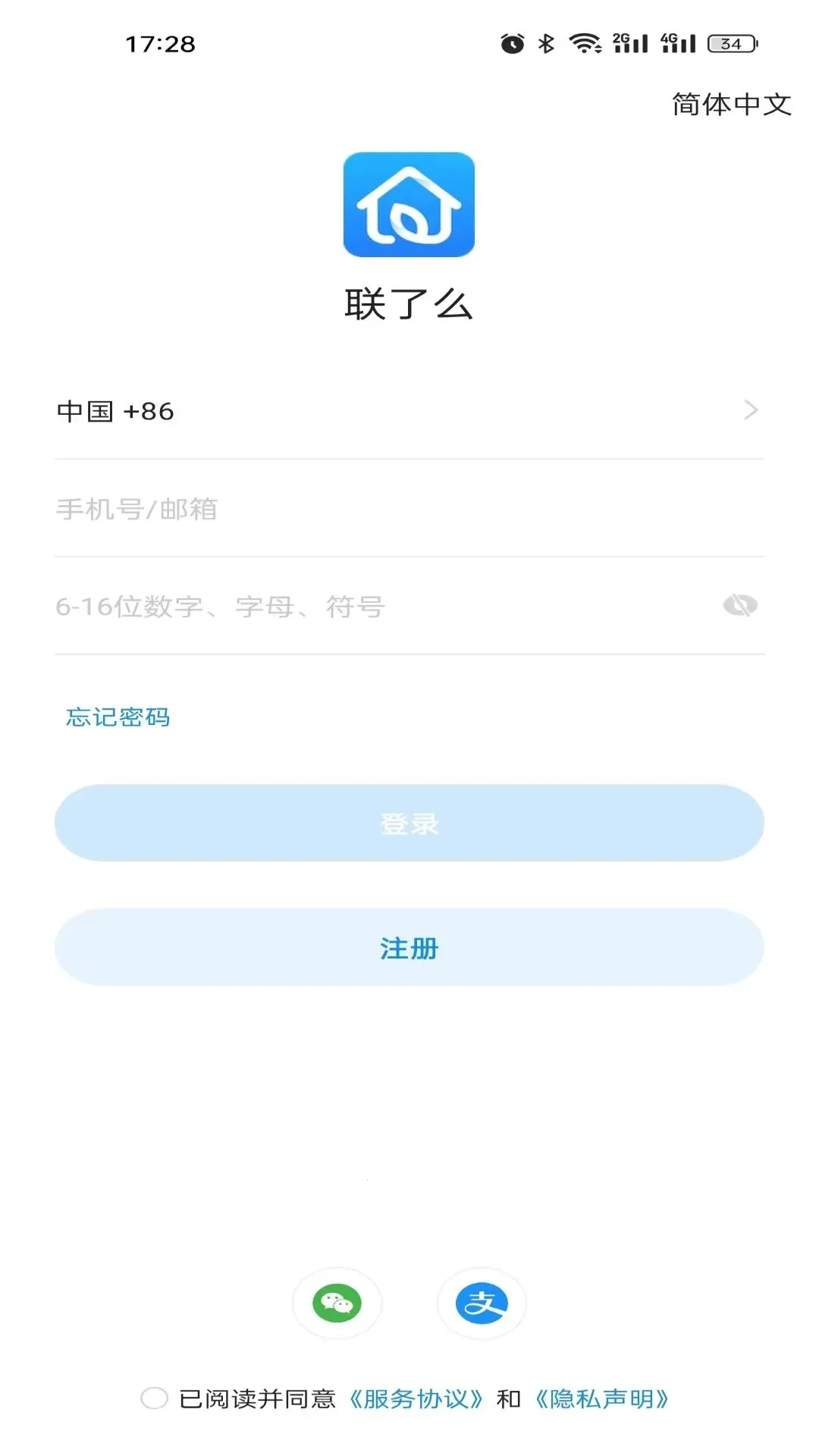 ����ôv1.18.35.158_260106 �ٷ������ͼ