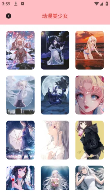 ��Ů��ֽ�����ֻ���